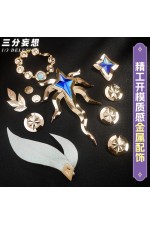 1/3 Delusion Honkai Star Rail Wenlofasi Cyrene Set Cosplay Costume